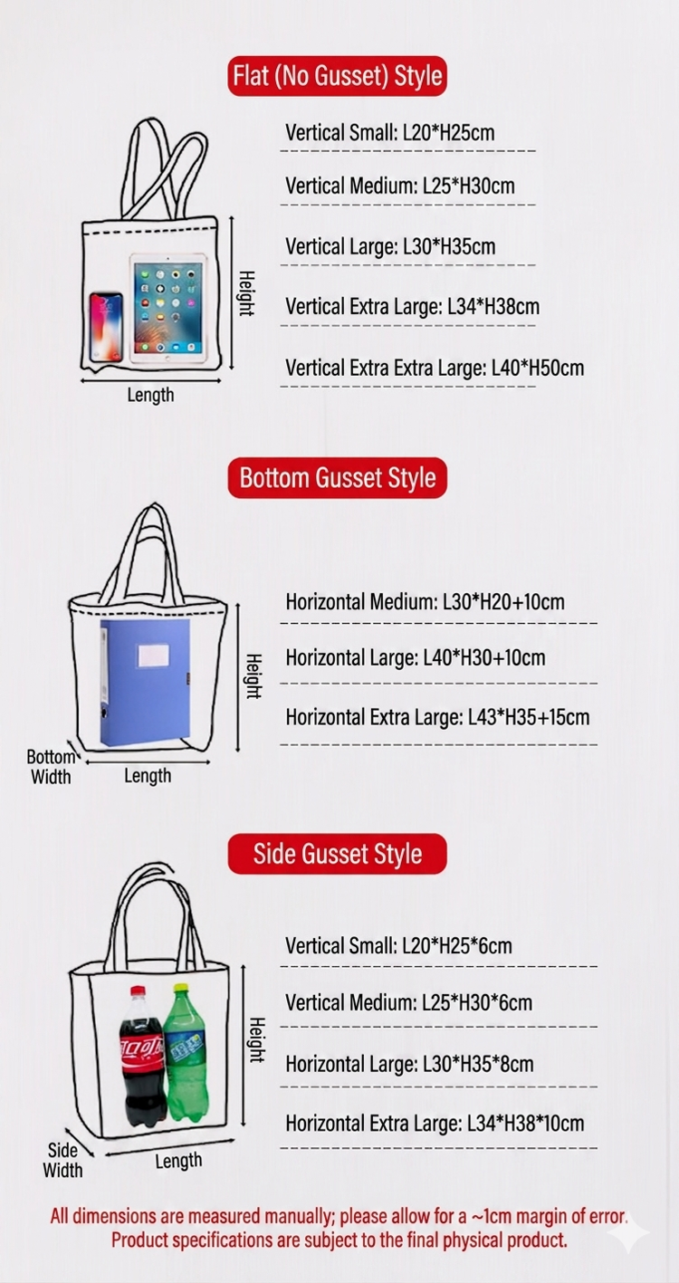 Orpinegift Custom Screen-Printed Canvas Bags 2.png
